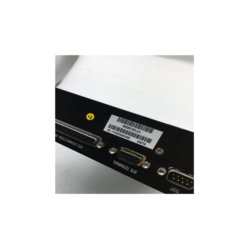 YUNPAN professional 4g lte bts manufacturer for hotel-1