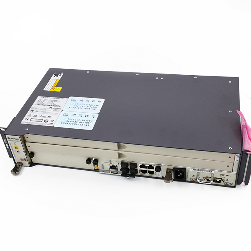 YUNPAN professional cheap gpon olt factory for mobile-1