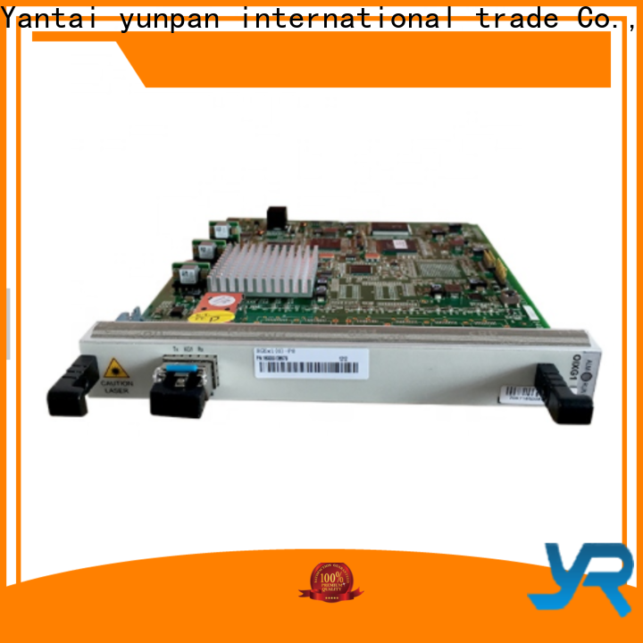 YUNPAN where to buy server network switch speed for home