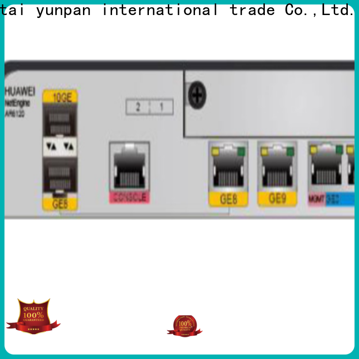 YUNPAN server network switch function for computer