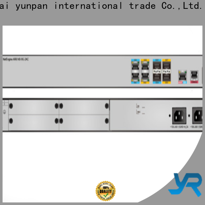 YUNPAN inexpensive data network switch function for home