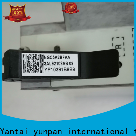 YUNPAN top interface board definition application for network