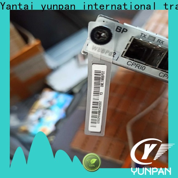 YUNPAN interface board definition configuration for computer