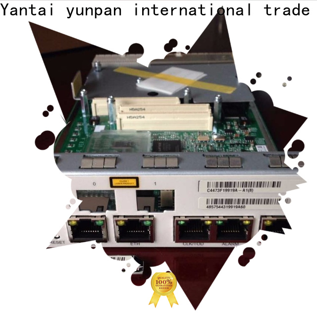 YUNPAN interface board definition application for network