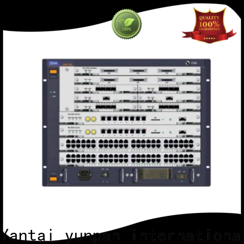 YUNPAN business network switch function for home