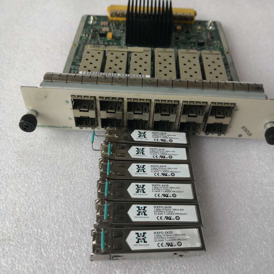 YUNPAN ethernet switch function for computer-1