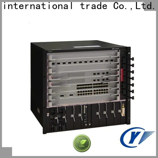YUNPAN switch equipment configuration for company