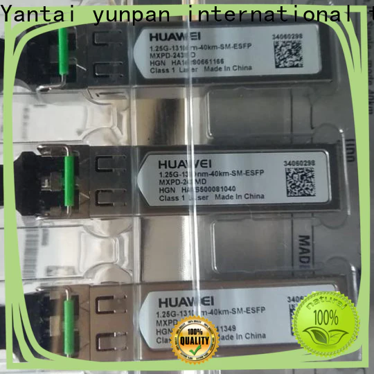 YUNPAN fiber module components for network