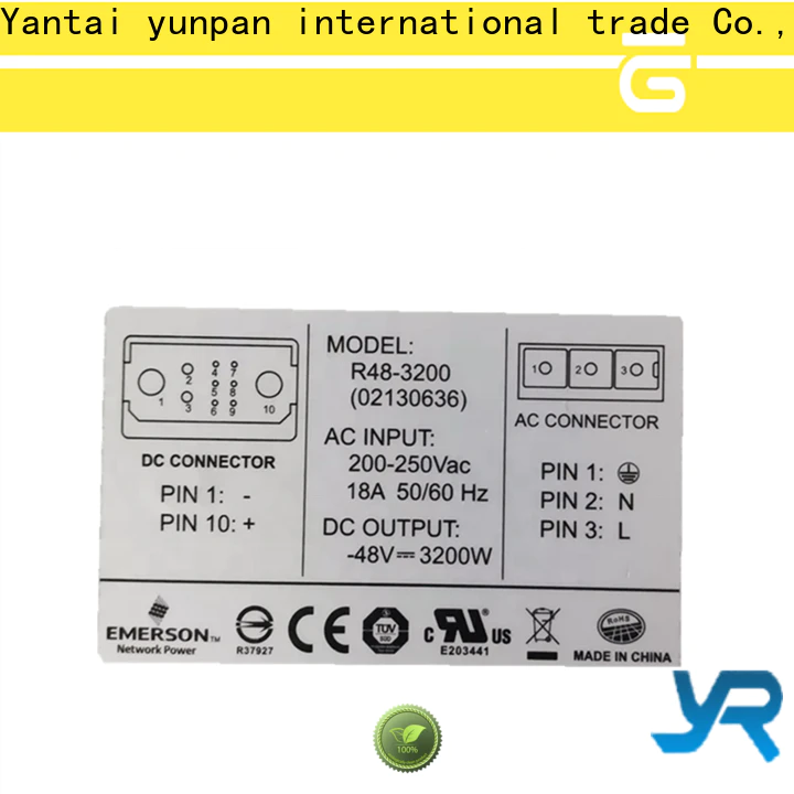 YUNPAN bsc base station controller specifications for communication
