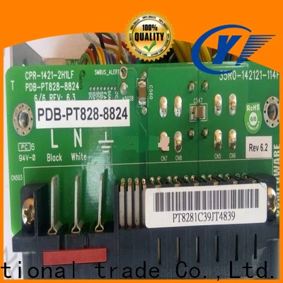what is olt power supply size for home