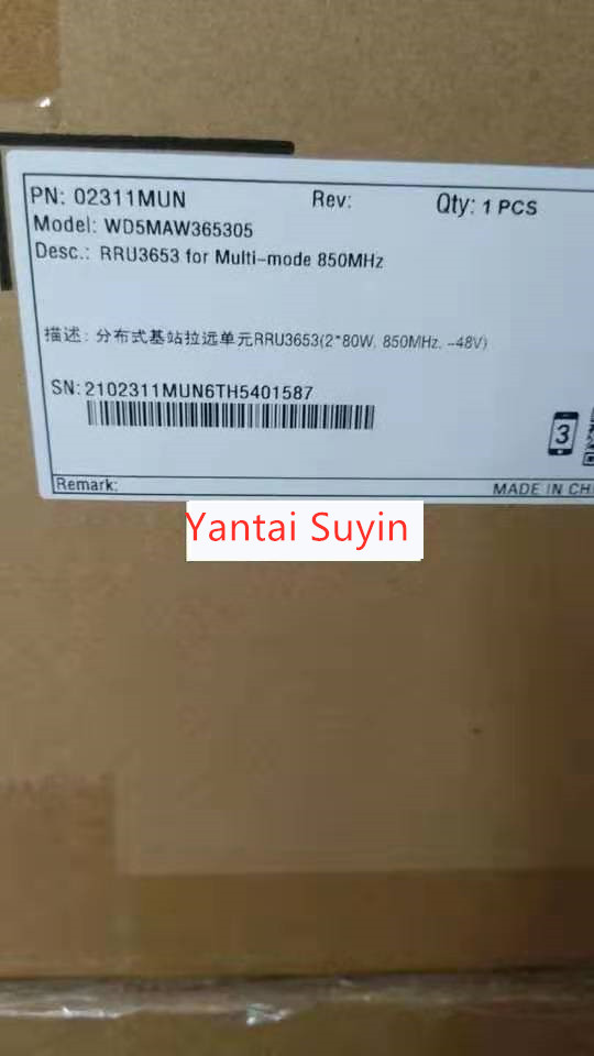 YUNPAN professional 4g lte bts on sale for home-2