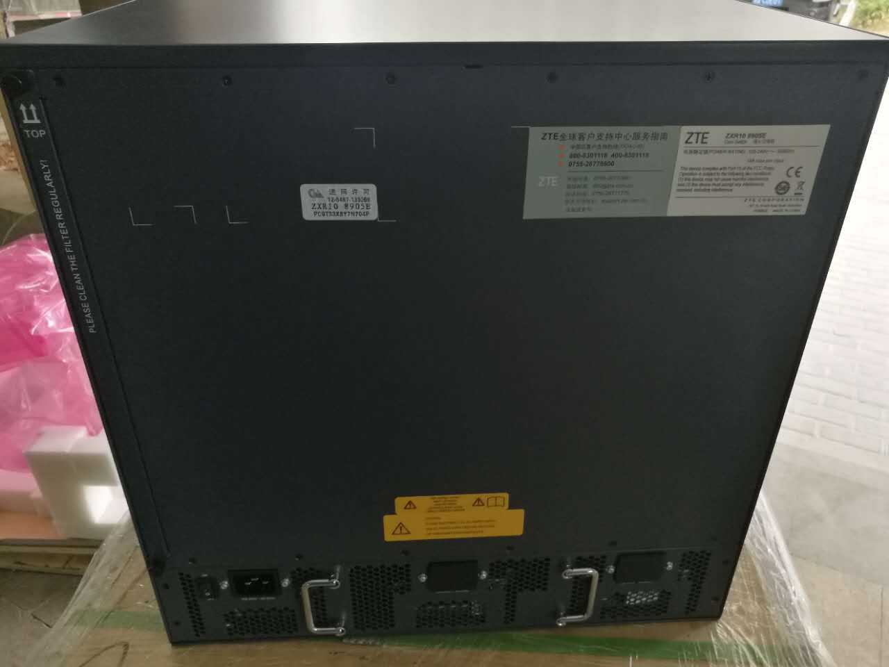 YUNPAN gpon olt factory price for company-1