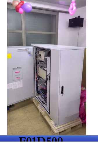 cabinet ONU F01D500