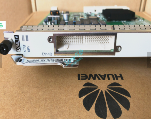 YUNPAN interface board definition configuration for network-1