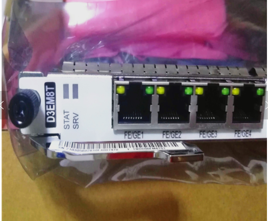 different sfp board size for network-1
