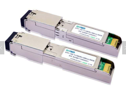 YUNPAN optical fiber module for sale for network-2