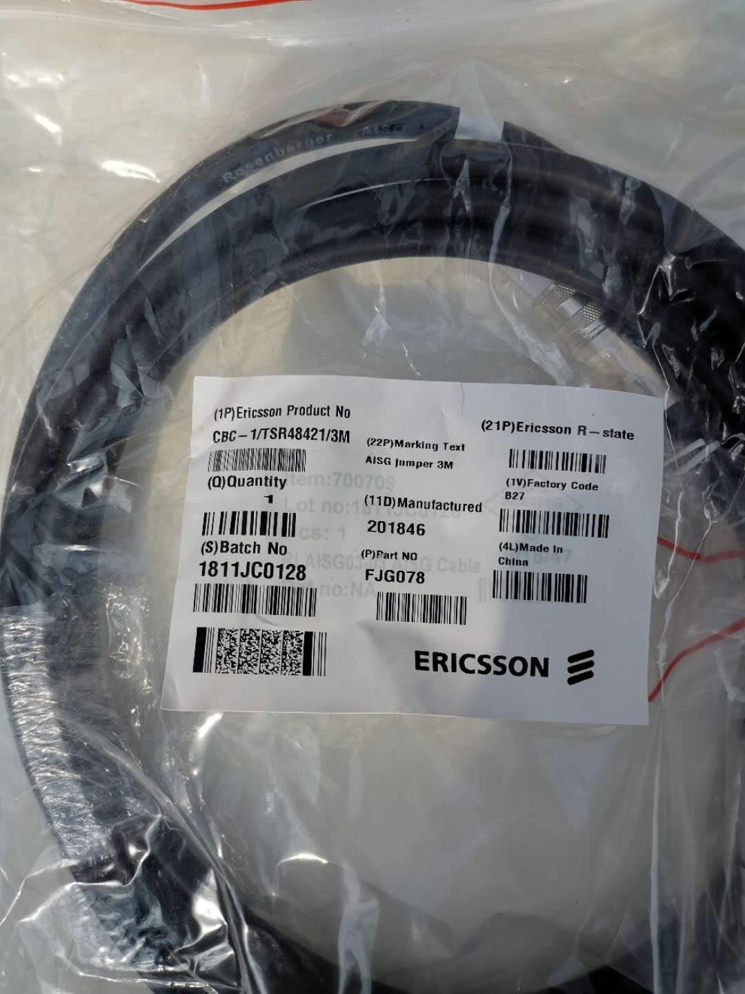 DXU-21 ESB sync cable RPM 513 1104/12420