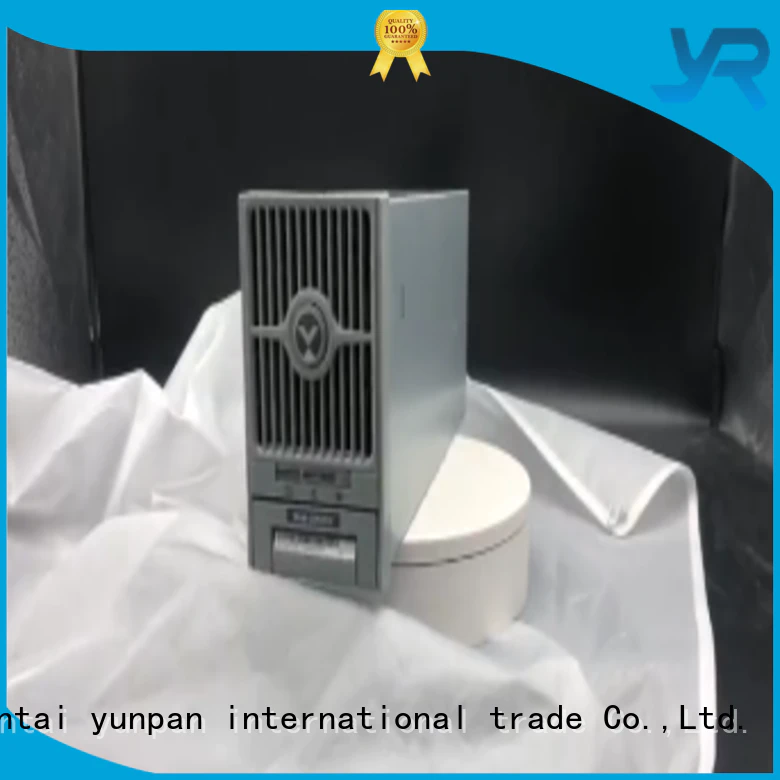 YUNPAN power supply supplier factory price for company