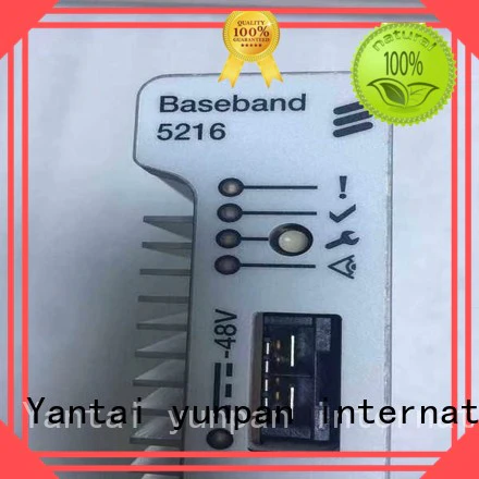 YUNPAN top rated bts power amplifier for home