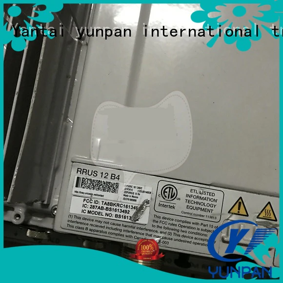 YUNPAN lte base station on sale for home